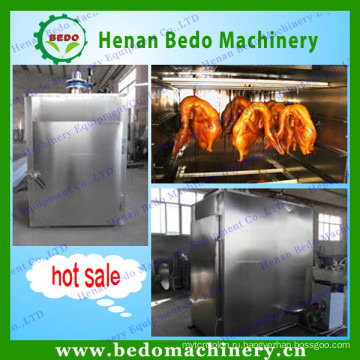 2015 Китай завод питания мяса рыбы промышленные курящих/коптильня/мясо коптильня для продажи с CE